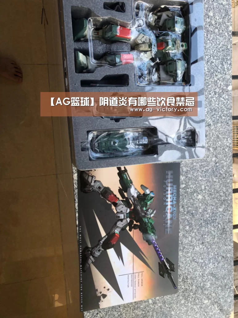 【AG篮球】阴道炎有哪些饮食禁忌(图1) AG赛事
